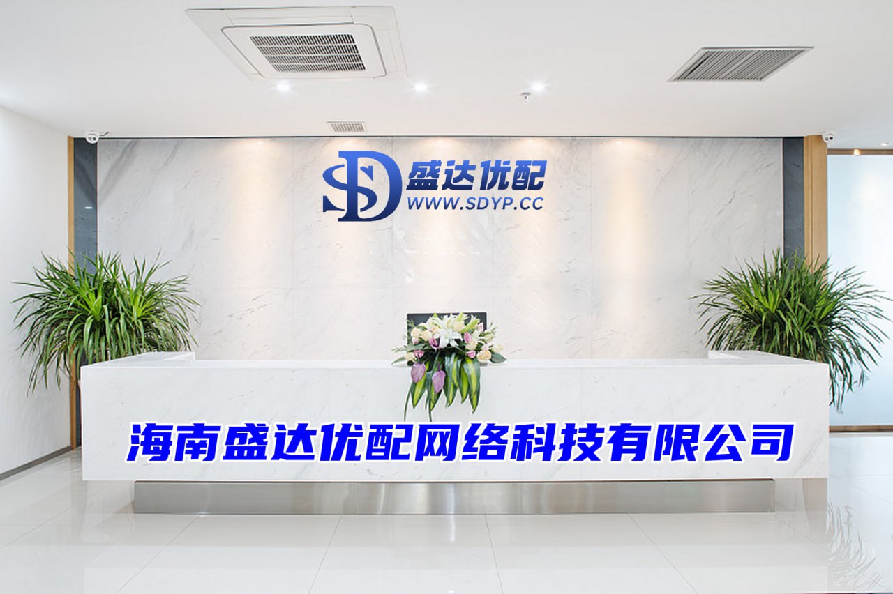 658金融网配资-配资平台查询官网-查配资炒股-战略杠杆