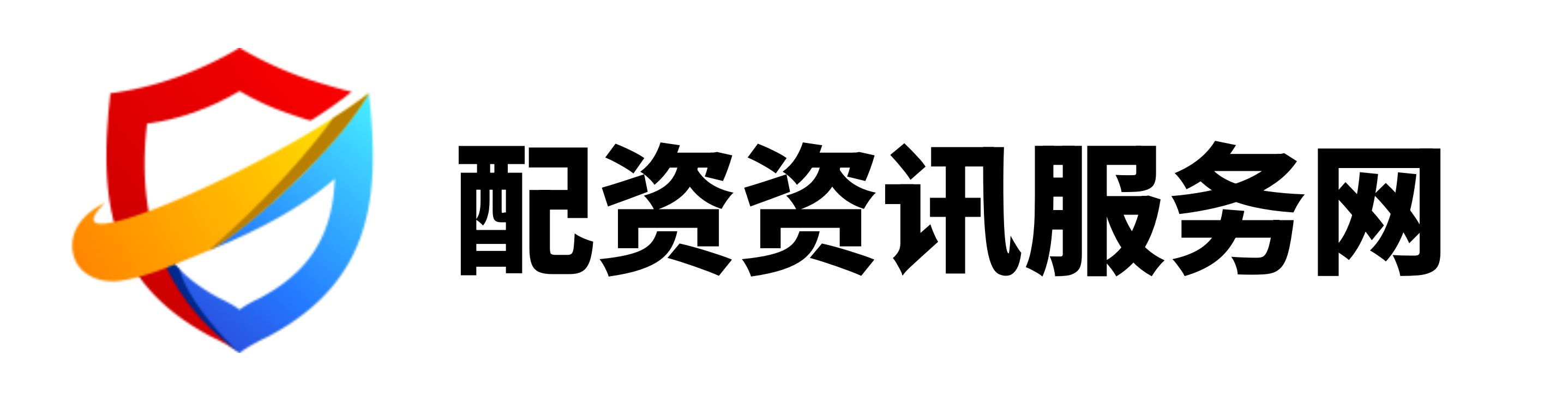 658金融网配资-配资平台查询官网-查配资炒股-战略杠杆